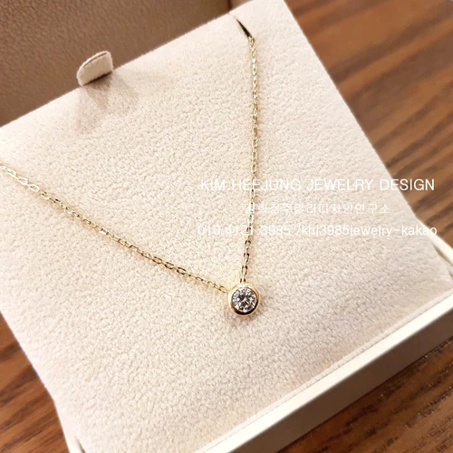 18K 옐로우골드 0.5ct 5부 다이아몬드 베즐셋팅으로 심플한 목걸이 제작 완성 후 · 1